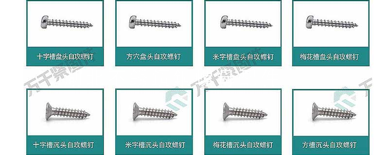 湖北不銹鋼銅螺母配件